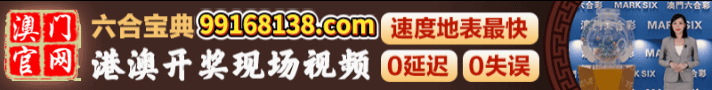 开开开